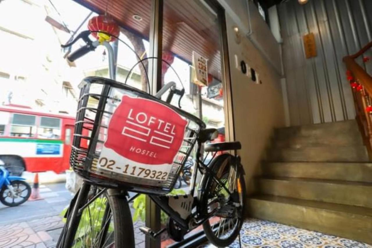 Four Sisters Homestay Bangkok Eksteriør bilde