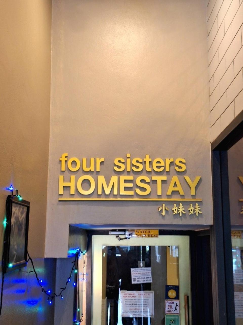 Four Sisters Homestay Bangkok Eksteriør bilde