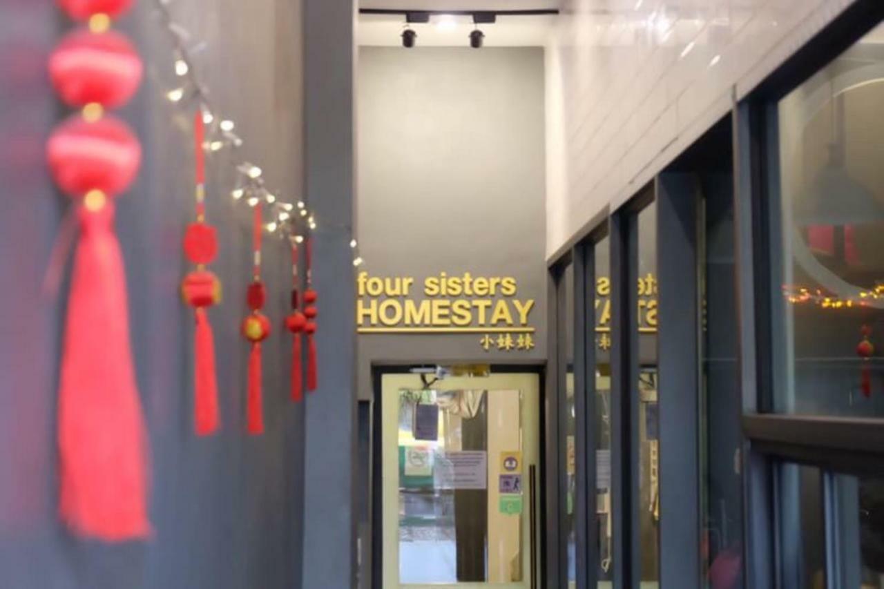 Four Sisters Homestay Bangkok Eksteriør bilde
